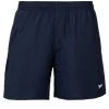 Meilleure affaire 🛒 Speedo Solid Leisure 16" Short de bain Homme, noir 🌟 -Maillots de bain Soldes speedo solid leisure 16 watershorts herren navy 3